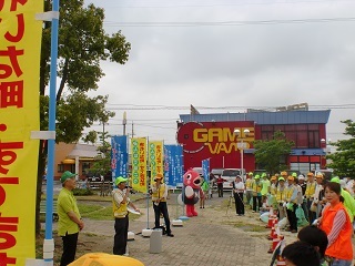 写真:全市一斉クリーンキャンペーンのセレモニーの様子