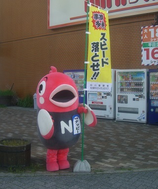 写真:交通安全啓発活動の様子