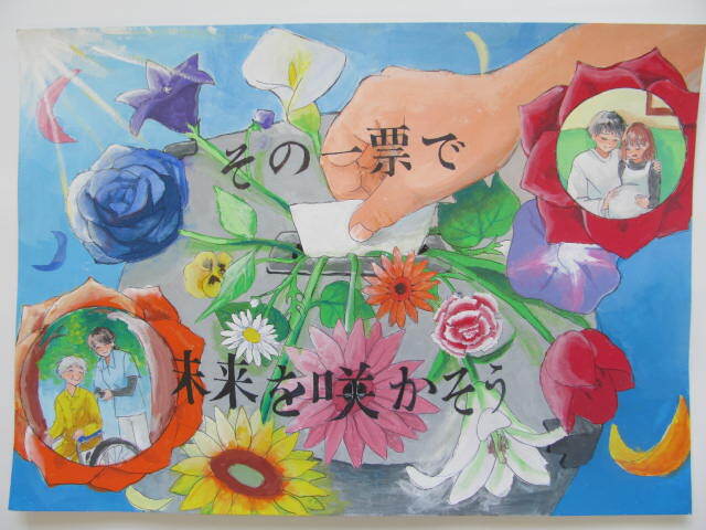 写真:銀賞 木村 愛優(はとり中1年)