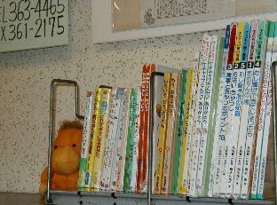 写真:子ども向けの絵本