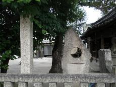 石切場跡の写真