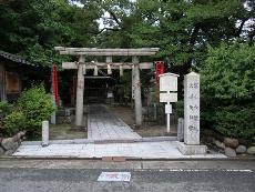 冨士権現天満宮の写真