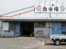 下之一色魚市場の写真