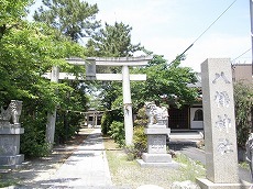 八幡神社の写真
