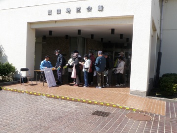 写真:富田地区会館チェックポイント
