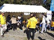 写真:お楽しみ抽選会の様子