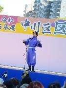 写真:叫ぼう!企画の様子1