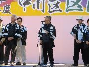 写真:叫ぼう!企画の様子2