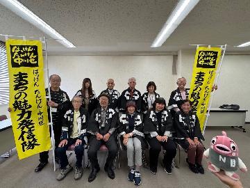 発信隊メンバー写真