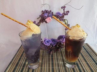 写真:利家フロード