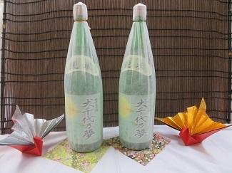 写真:犬千代の夢