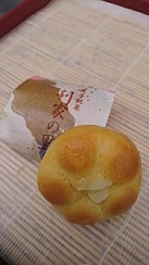 利家の里の写真