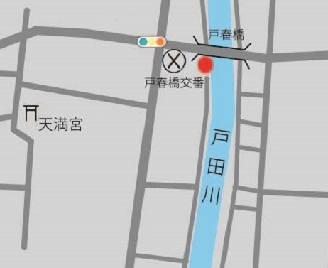 地図：設置場所　戸春橋西側