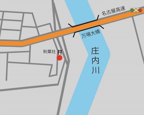 地図：設置場所　万場大橋南西の秋葉社敷地内