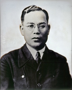 写真:内藤秀次郎の画像