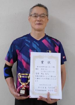 写真:60歳以上男子の部の優勝者