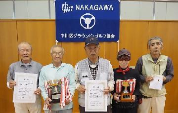 写真:団体の部優勝 五反田学区