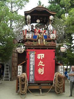 写真：四之割山車