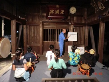 写真:練習風景(二ノ割2)