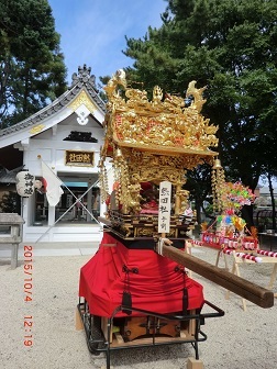 写真：上ノ割のカグラ2