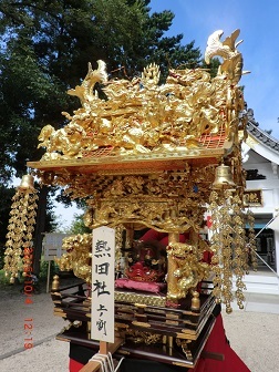 写真：上ノ割のカグラ3