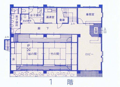 イラスト:愛知コミュニティセンター1階の平面図