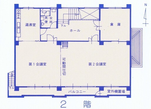 イラスト:愛知コミュニティセンター2階の平面図