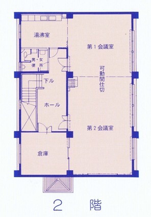 イラスト:荒子コミュニティセンター2階の平面図