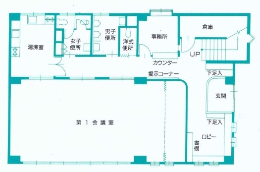 イラスト:露橋コミュニティセンター1階の平面図