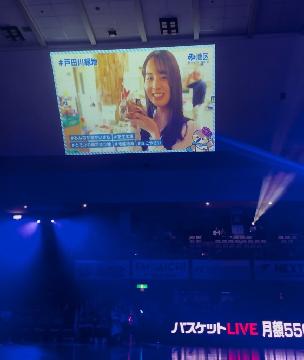 写真：港区魅力PR動画「＃イイトコ港区」の放映中