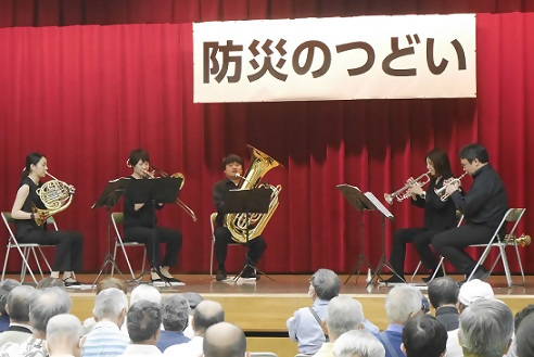 写真:防災のつどいコンサートの様子