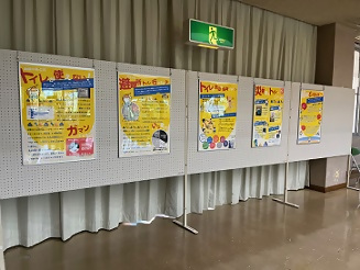 写真:トイレ展パネル