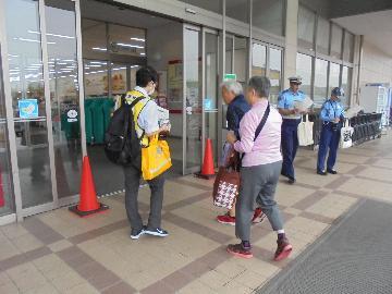 写真：キャンペーンの様子