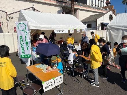 写真：区民まつりのブース