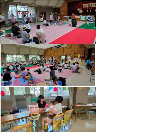 写真:当日の様子3