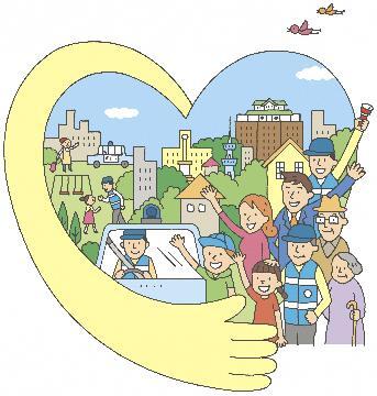 イラスト：地域コミュニティ