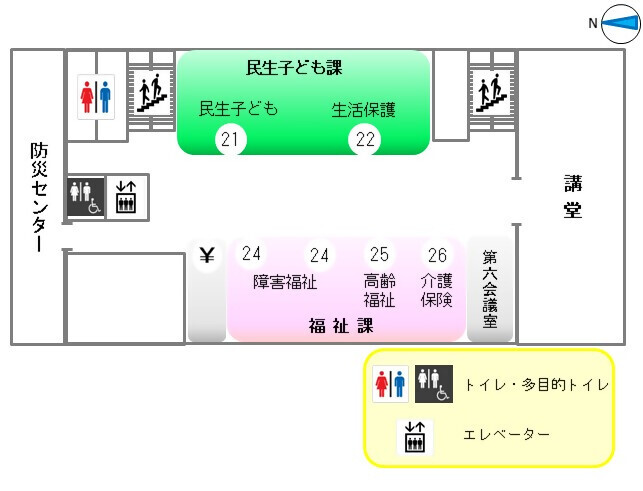 地図:2階フロアマップ