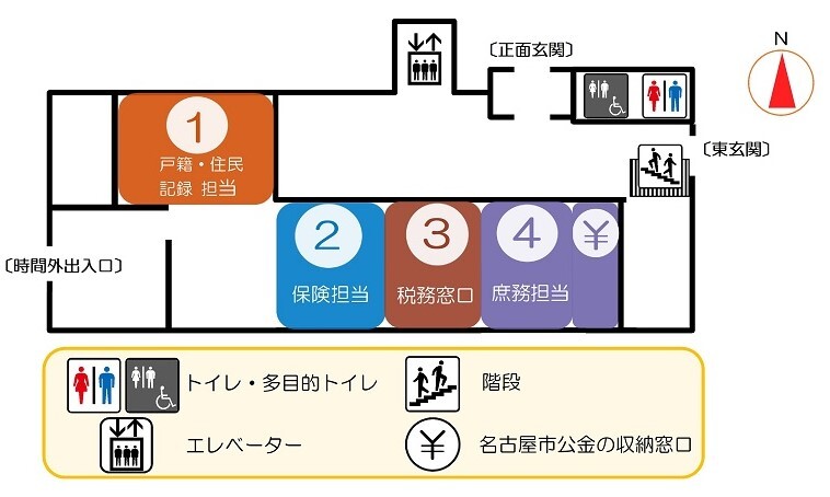 地図:南陽支所1階フロアマップ