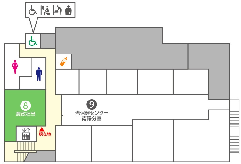 地図：南陽支所2階フロアマップ