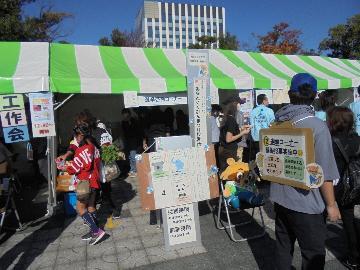 写真:投票の様子