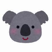 どうぶつのコアラのイラスト