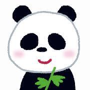 どうぶつのパンダのイラスト