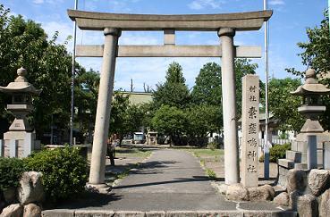 写真：素盞嗚神社(Susanoo Shrine)