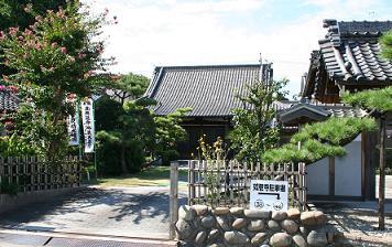 写真：如意寺(Nyoiji Temple)