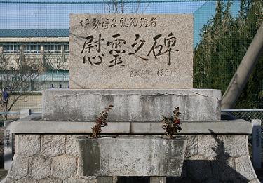 写真：南陽神社(Nanyo Shrine)の画像2