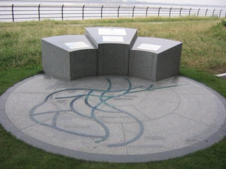 写真：藤前干潟モニュメント