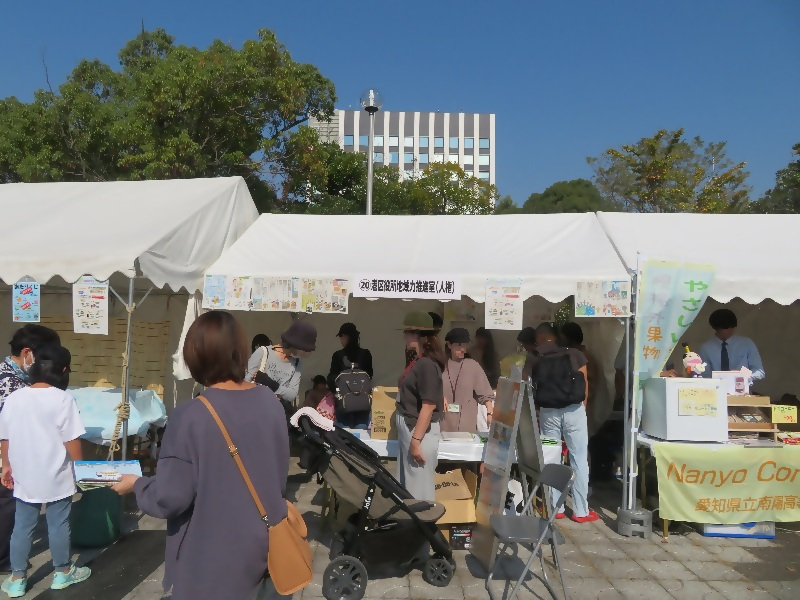 写真:会場の様子1