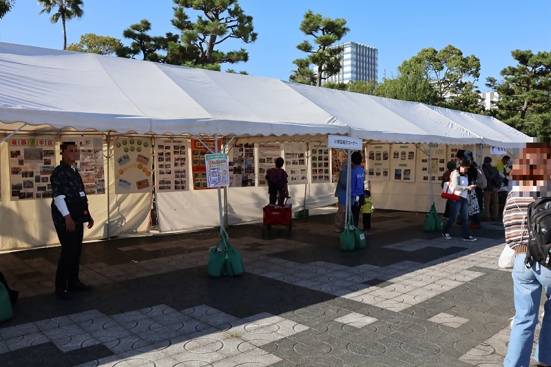 写真:学区紹介コーナー