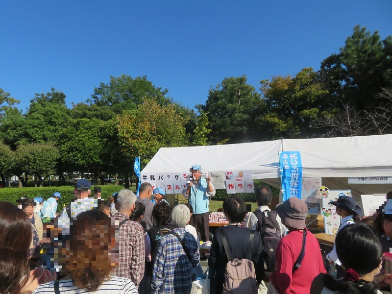 写真:災害ボランティアセンターのブース