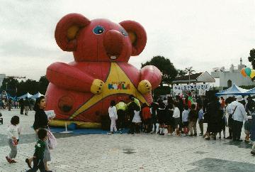 写真:ふわふわコアラ 第4回 平成5年(1993年)